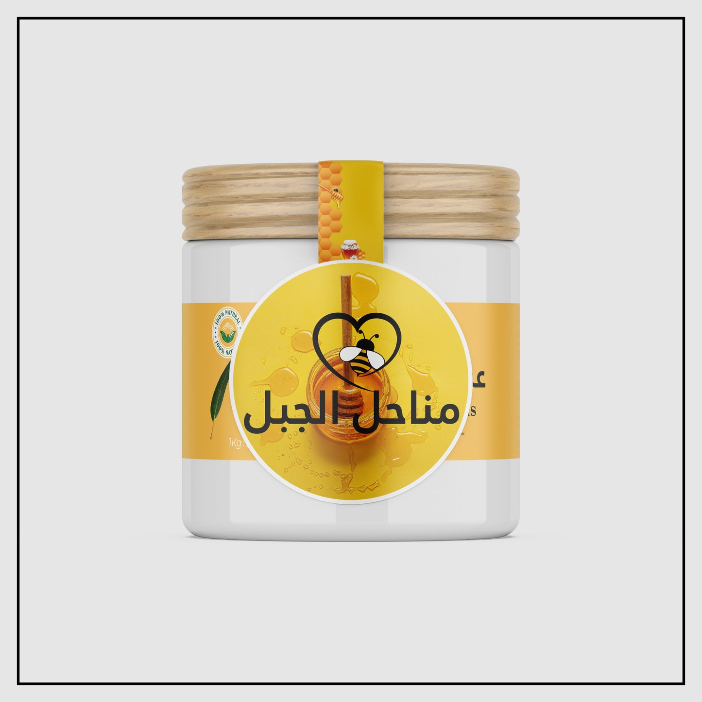 Autocollant transparent